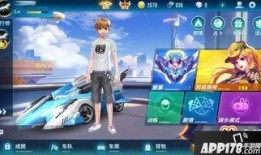 飞车手游最新爆料,速度与激情再升级，全新赛道等你挑战！