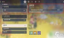 原神王子爆料视频大全下载,揭秘游戏幕后故事与精彩瞬间